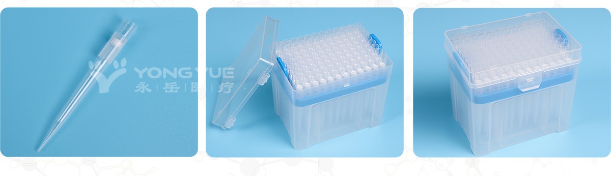 1000ul瑞寧移液器吸頭