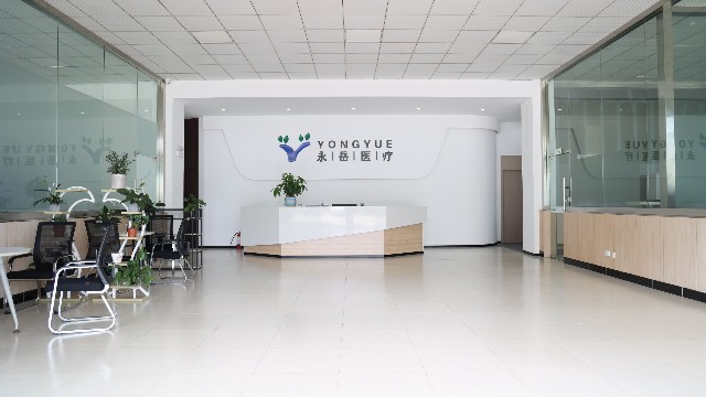 永岳醫(yī)療發(fā)展歷程