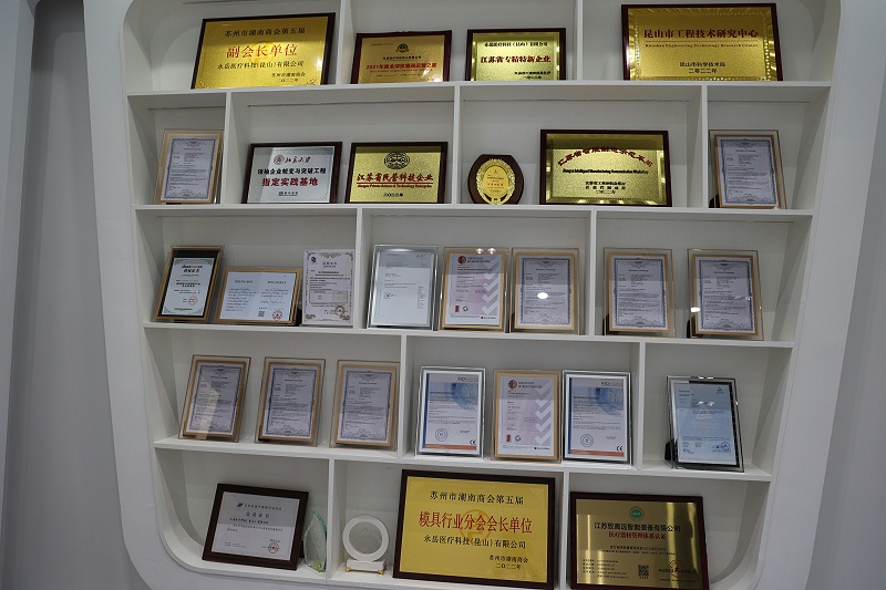 壓縮，榮譽墻3A9A1206(1)