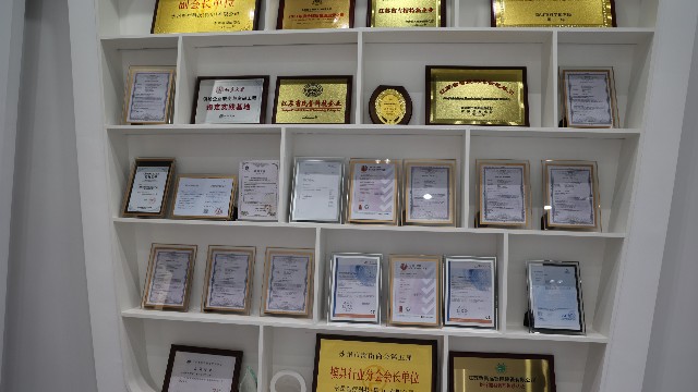 榮譽(yù)資質(zhì)墻