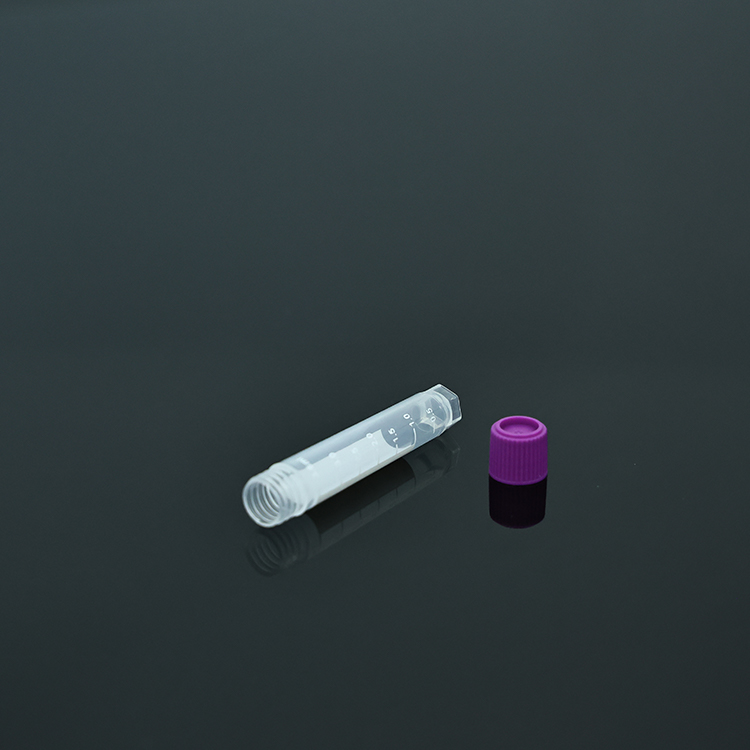 細(xì)菌凍存管