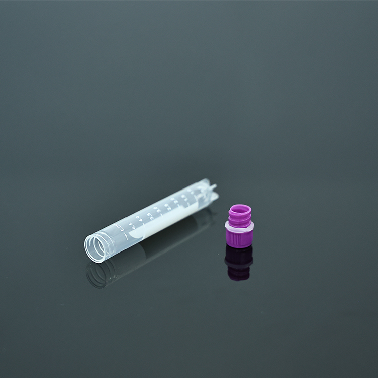 凍存管5ml