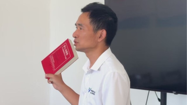 培訓(xùn)第一課—《第五項(xiàng)修煉》