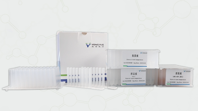 病毒DNA/RNA提取試劑盒使用注意事項(xiàng)